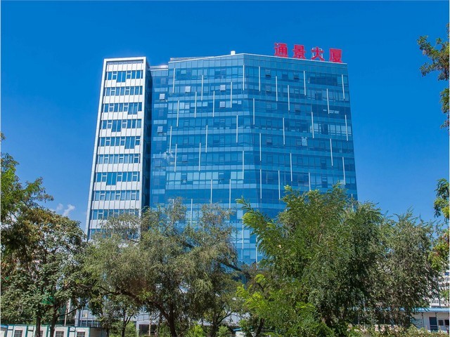 河北无损检测师